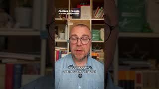 Почему обучение психологии не только можно, но и ОЧЕНЬ полезно #психологонлайн #психотерапия