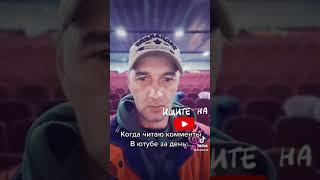 Особенно расстраивают комменты про #нанкинскаярезня