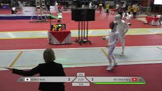 2024 113 T64 24 M E Individual Cali COL GP 6 HO HKG vs KANO JPN