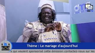 DONIBAW KA KENE - LE MARIAGE D'AUJOURD'HUI