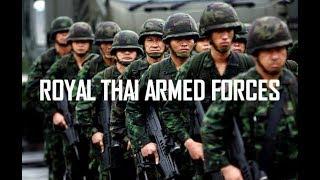 Royal Thai Armed Forces 2018