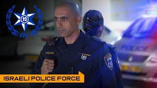 Explainers: Israeli Police New Uniform Video | הפקת סרטוני הדרכה - המדים החדשים של משטרת ישראל