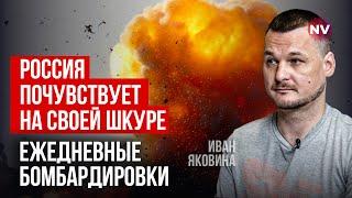 Путін ніколи не готувався до таких ударів | Яковина