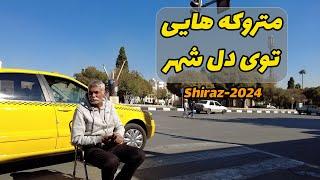 SHIRAZ, IRAN, shahr va roosta Store - متروکه های شیراز تمومی نداره