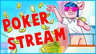 POKER NIGHT WITH FAMOUS STREAMERS! (EASY MONEY)