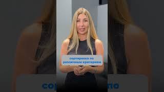 Как сделать процесс таможенного оформления автомобилей проще?  #vlb_инфо #vlb #владивосток