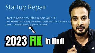 (2023 FIX) - Startup Repair Couldn’t Repair Your PC In Windows 10/11