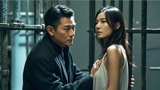 2024 Action Movie:Andy Lau fiercely destroys a terrorist organization and rescues his captive lover.