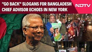 Bangladesh News | Bangladesh Chief Advisor Md Yunus Faces 'Go Back' Protests During NYC Visit