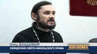 СДАЙ ТОРГОВЦА (от портала Три сосны)