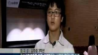 SF영화에서 배우는 살아있는 과학 / YTN 사이언스