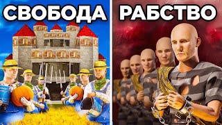 400 игроков строят ЦИВИЛИЗАЦИЮ! КОРОЛЕВСТВО против ВИКИНГОВ! ОДНА Жизнь в Rust, Раст @reprincev@WAKA