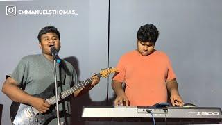 Chattan - Cover by Emmanuel S Thomas & Nathanael S Thomas