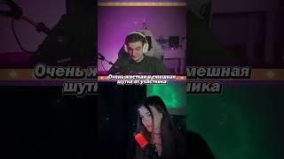#ликс #lixx #дмитрийликс #дималикс