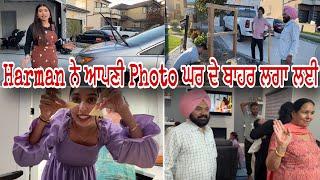 ਆਹ ਤਾ ਸਿਰਾ ਹੀ ਹੋ ਗਿਆ-Masad Ji & Dad Ne Poster Laun Vich Karwai Help-Gaddi Detail Krwayi-HarmanBeauty