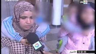 حسن والحسين توأم يعاني في مستشفى ابن رشد وموعد يمتد لسنوات