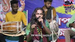 Mon diya tor mon pailam na / Cover By Basudeb Rajbanshi