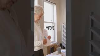 쇼펜하우어, 인생의 무게를 말하다: 통찰의 명언 3가지