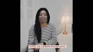 나쏭클래스 성악레슨 인터뷰
