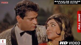 Badan Pe Sitare Lapete Huye | Mohammad Rafi | Prince | Shammi Kapoor, Vyjayanthimala