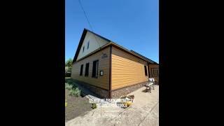 №2903 Продается обжитой дом с баней, ГАЗом в центре Иглино! #realestate #домпродажа #дом #стройка