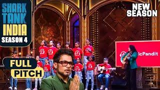 बच्चों के लिए Music का मज़ा, अब Online सीखें Music Pandit के साथ | Shark Tank India S4 | Full Pitch
