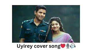 Uyirey cover song️️  ownvoice #amaran #tamilsong