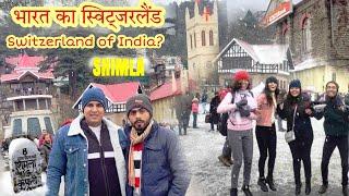 Shimla Tour Plan || Shimla Tour Information  ||  Shimla Best Tour How || Best time to visit shimla |