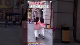 月辞勿盗 四人友谊 挽星 月辞 素薇 曼昔