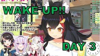 [ 3 May 2021 ] Mio Waking Up Subaru, Okayu & Ayame [ Ookami Mio / Eng Subs ]