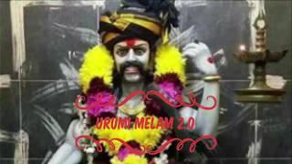 Karuppu Megam | Urumi Melam songs | Devotional tamil songs