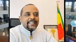 የጎንደር ስኳድ፣  የወሎ እና የ ጎንደር ፋኖወች,   ብልጽግና  ሊያስነሳው ያሰበው የህይማኖት ግርግር //  Zemedkun Bekele