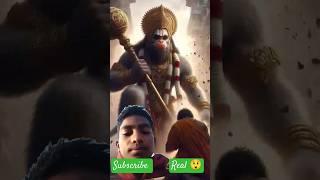 हनुमान जी की रहस्यमयी तस्वीर – सत्य या भ्रम?