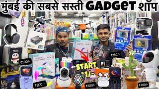 Mumbai ki Sabse Sasti Shop | start ₹1/- | Independence Day offer | Smart Phone | Drone | gadget