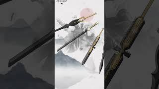 [Eversoul] New Soul「Hanul」