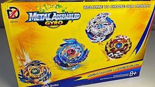 СЕКРЕТНЫЙ НАБОР С БЕЙБЛЭЙДАМИ / Бейблэйд Бёрст / Beyblade Burst