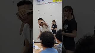 래퍼 맞나요?! 어르신들앞에서재롱 ~~