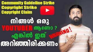 How to Remove Community Guideline Strike,Copyright Strike & Copyright Claim on YouTube | Must Watch