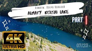 Cinematic Drone 4k video | Kazakhstan Almaty 2023 | Kolsai Lake | DJI mini 3