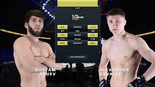 Рустам Асуев vs. Александр Ковалев | Rustam Asuev vs. Alexander Kovalev | ACA 177