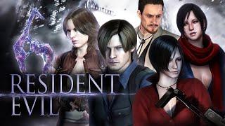 Про что был Resident Evil 6