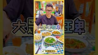 晚餐大眾化瘋狂卑飯,辣子雞丁️薑絲大腸,又香又辣又酸,白飯狂卑 再配 #蘋果西打 #真冰涼 #大眾化點心麵食餐館 #來啦呷啦 #真香 #嘉義 #加一點costco胡椒鹽 #mizuno