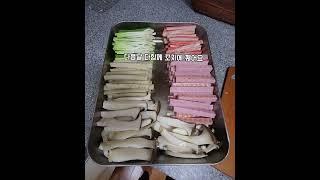 바쁜 워킹맘의 설날 음식 준비 루틴! 떡국, 불고기, 전, 만두까지 한번에 준비하기 #2025설날 #명절요리 #설날음식 #명절준비 #만두빚기