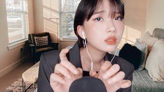 Mean Girl's First ASMR (Eng Sub) | 재수없는 친구의 첫 ASMR 도전 