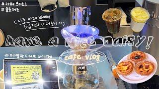 Making coffee at someone else's cafe?  Do everything else Korean cafe Vlog | Business card design