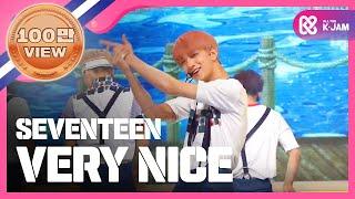 [SHOWCHAMPION] 세븐틴 - 아주 NICE ( SEVENTEEN - VERY NICE ) l EP.194