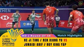 China Masters 2024 - R16 | He Ji Ting/Ren Xiang Yu (CHN) vs Junaidi Arif/Roy King Yap (MAS)