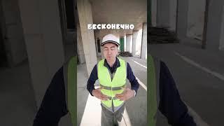 Жилой квартал «Bestogai»