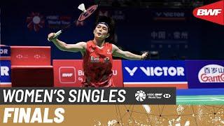 VICTOR China Open 2024 | Wang Zhi Yi (CHN) [3] vs. Tomoka Miyazaki (JPN) | F