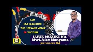 S01E07  |  JINSI YA KUANDIKA NOTA |Mwl. Alex Manyama | KIPINDI CHA  7 CHA MUZIKI